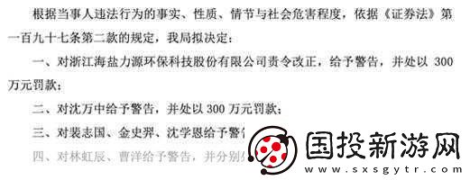 卡一卡二卡三无人区乱码入