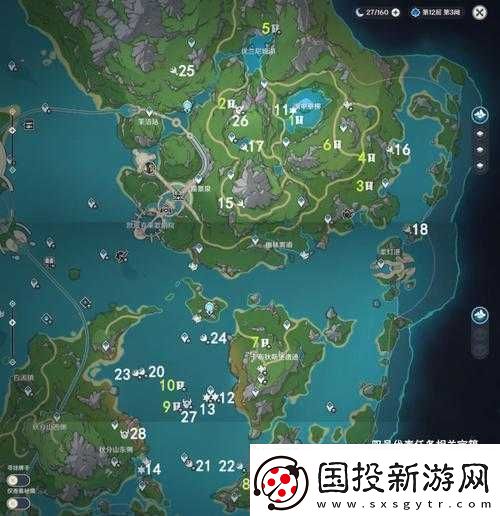 探索原神最新宝箱位置珍贵宝箱位置大揭秘