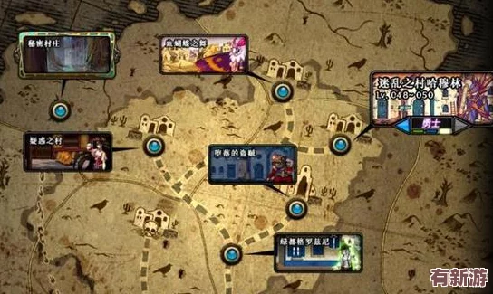地下城与勇士中上衣掉落热点地图揭秘
