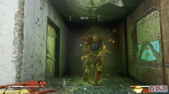 辐射4角色深度对比