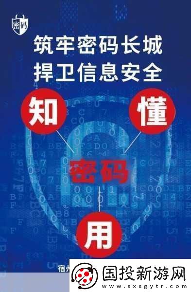 满18点此安全转入2023