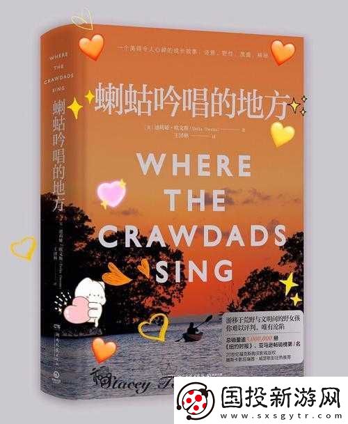 青青河边草