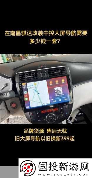 日产幕无线码三区在线