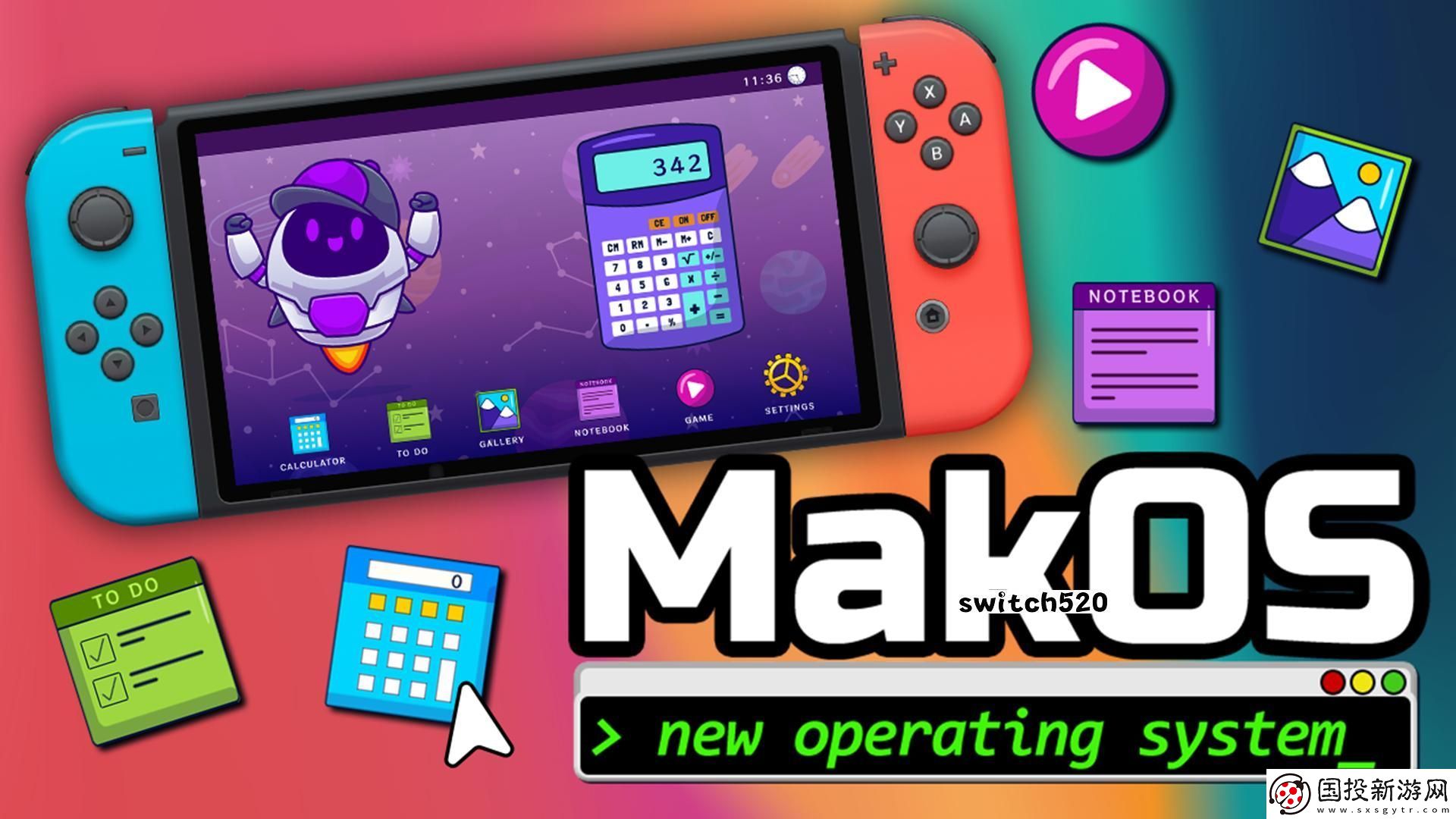【美版】MakOS新操作系统