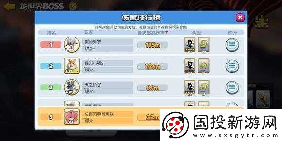 欢乐大作战钻石抽卡实用技巧与最佳策略全解析