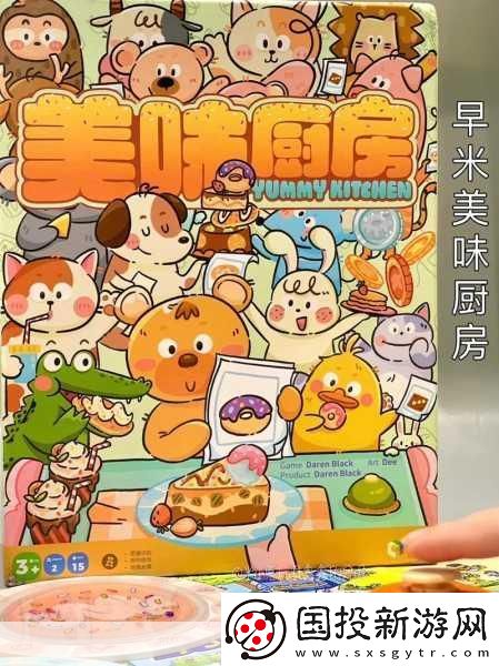 从厨房到客厅一直C