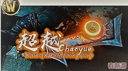 合金装备Δ