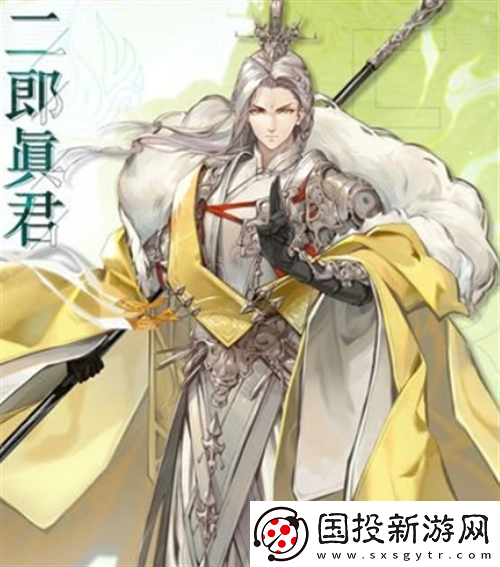 西游笔绘西行职业怎么选