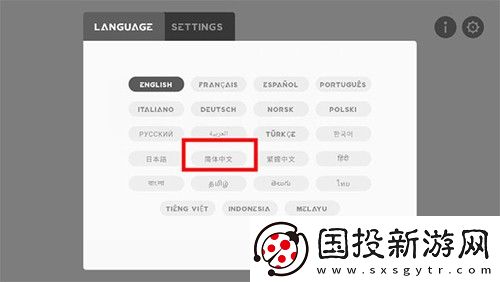 节奏盒子deadinside模组