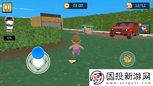 疯狂的小孩
