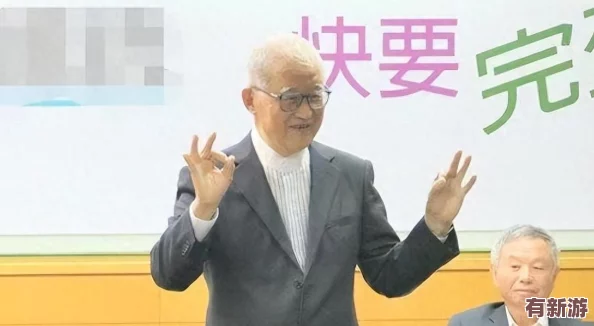 2024年独家揭秘