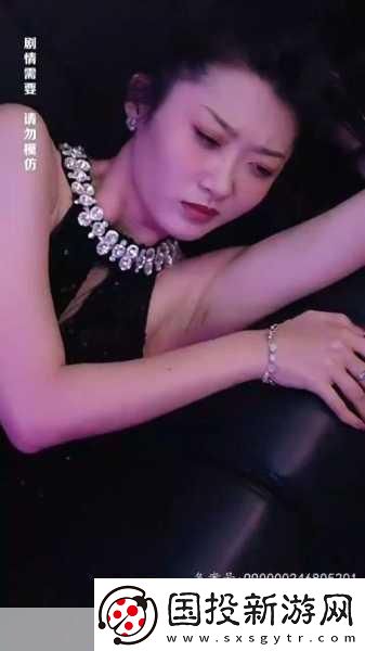 家里没人姐姐让我看1.独自在家的时光
