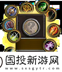 炉石传说手游安卓版