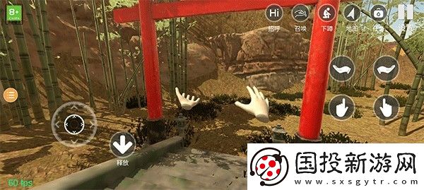 小忍计划2