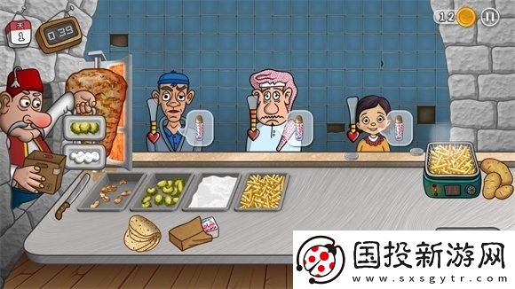 沙威玛卷饼游戏正版