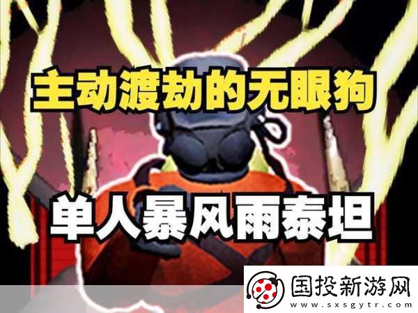 致命公司停更引热议