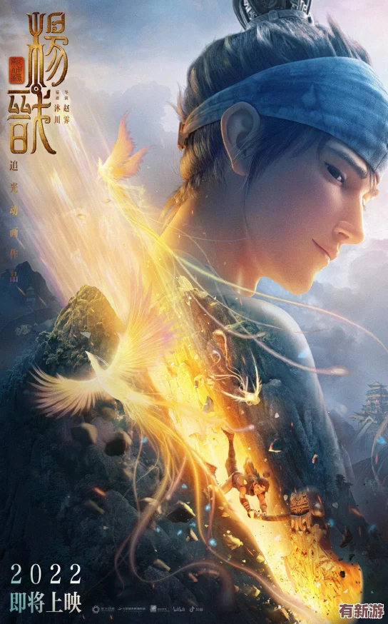 探索黑神话悟空未知领域