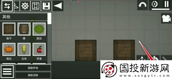 甜瓜游乐场正版