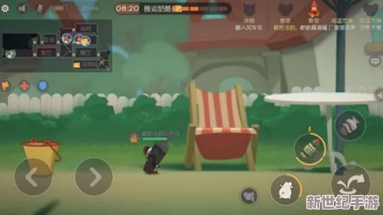 猫和老鼠手游