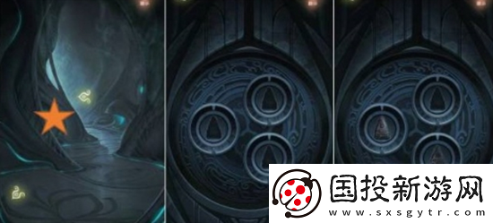 隐秘的怪谈猫女之夏1