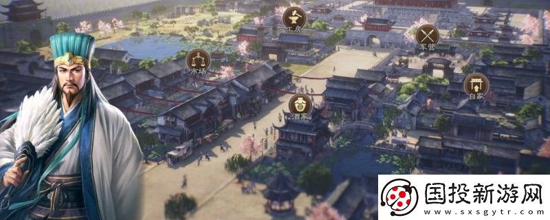 三国志8重制版怎么增加金钱