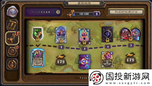 炉石传说手游安卓版