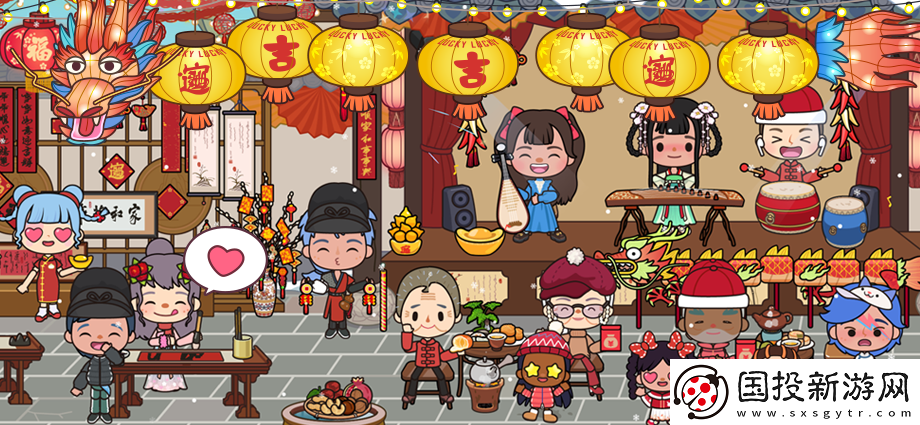 米加小镇国际服免广告