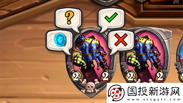 炉石传说手游