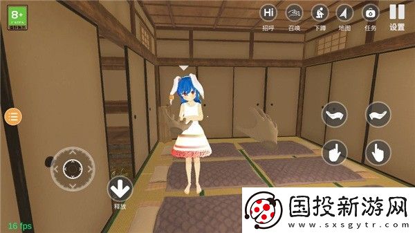 小忍计划2
