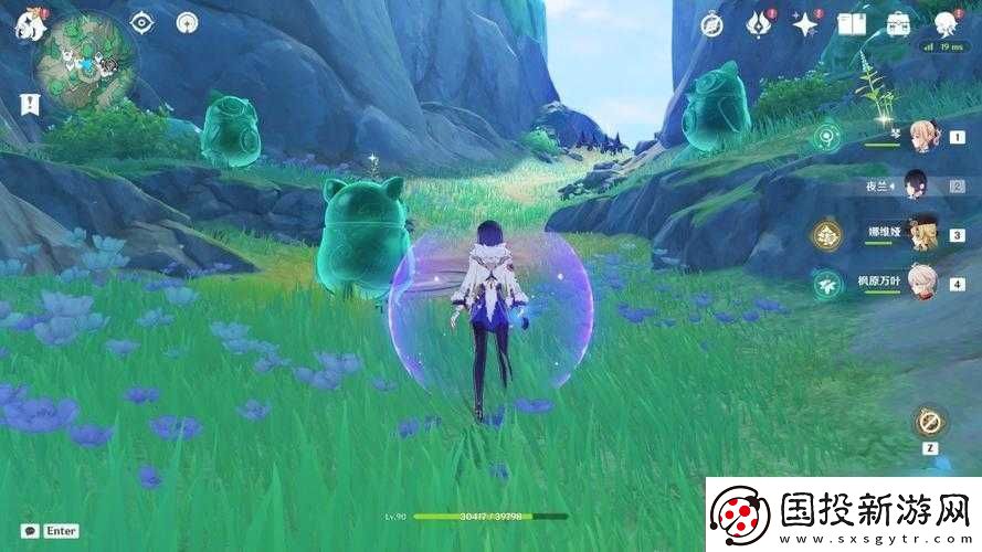 原神沙中花隐藏成就攻略