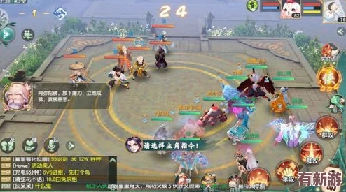 神雕侠侣2手游丐帮高手进阶