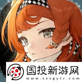 重返未来1999