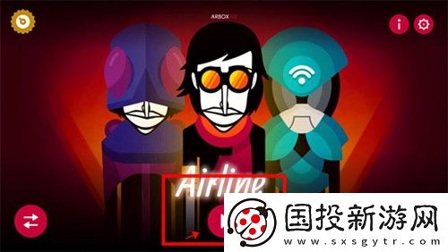 节奏盒子deadinside模组