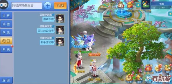2024剑与魔龙公测庆典