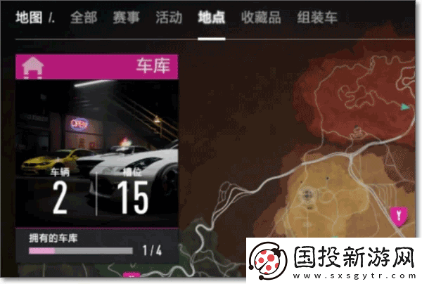 极品飞车17