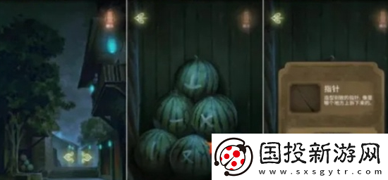 隐秘的怪谈猫女之夏1