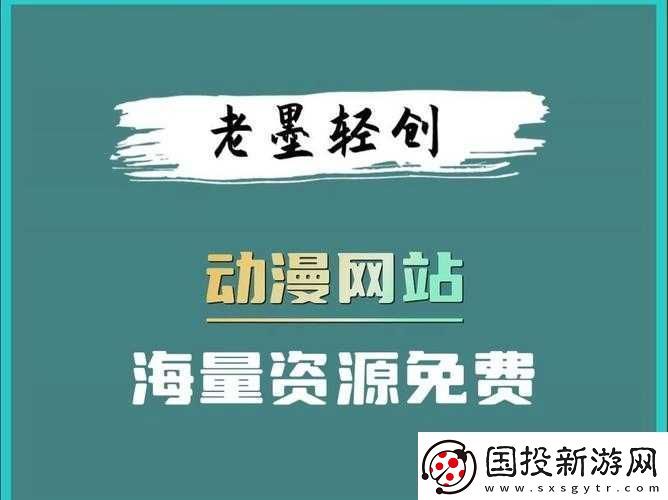 成品短视频软件站大全苹果版动漫