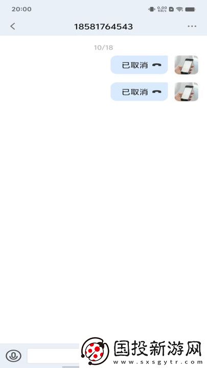 大悦交流