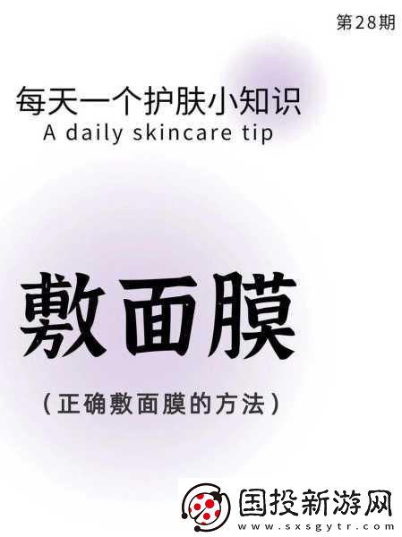 一个在上吃