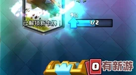 猫鼠游戏