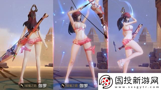 伽罗ちゃん的诡异魅力