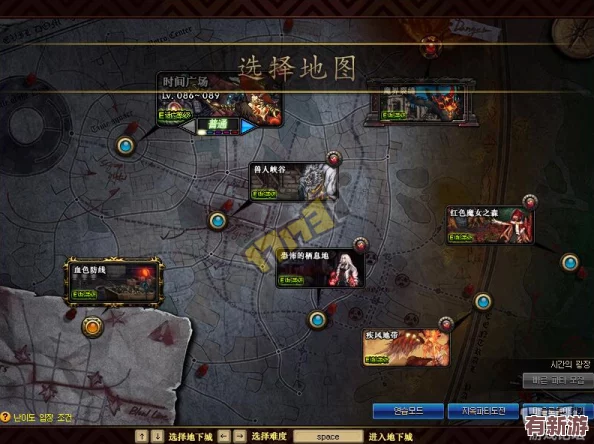 地下城与勇士中上衣掉落热点地图揭秘