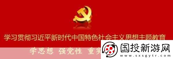 精产国品一二三产区糖心