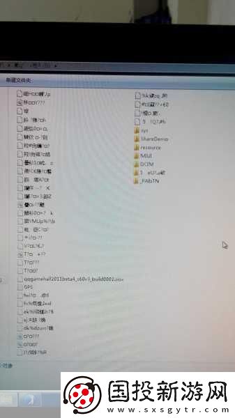 国产乱码一卡一卡2卡三卡四