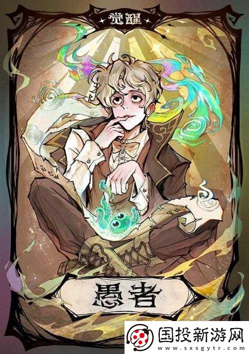 阿拉德勇士觉醒之夜