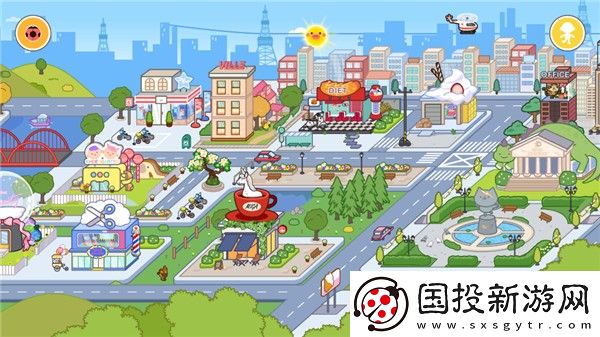 米加小镇国际服免广告