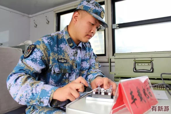 黑神话