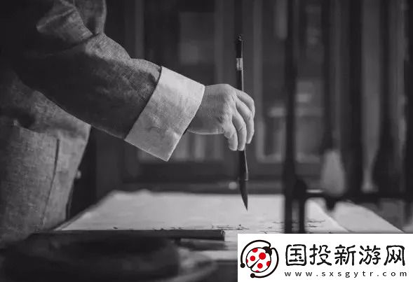 揭秘历史轨迹