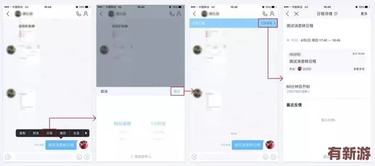 探索燕云十六声