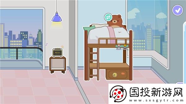 米加小镇国际服免广告